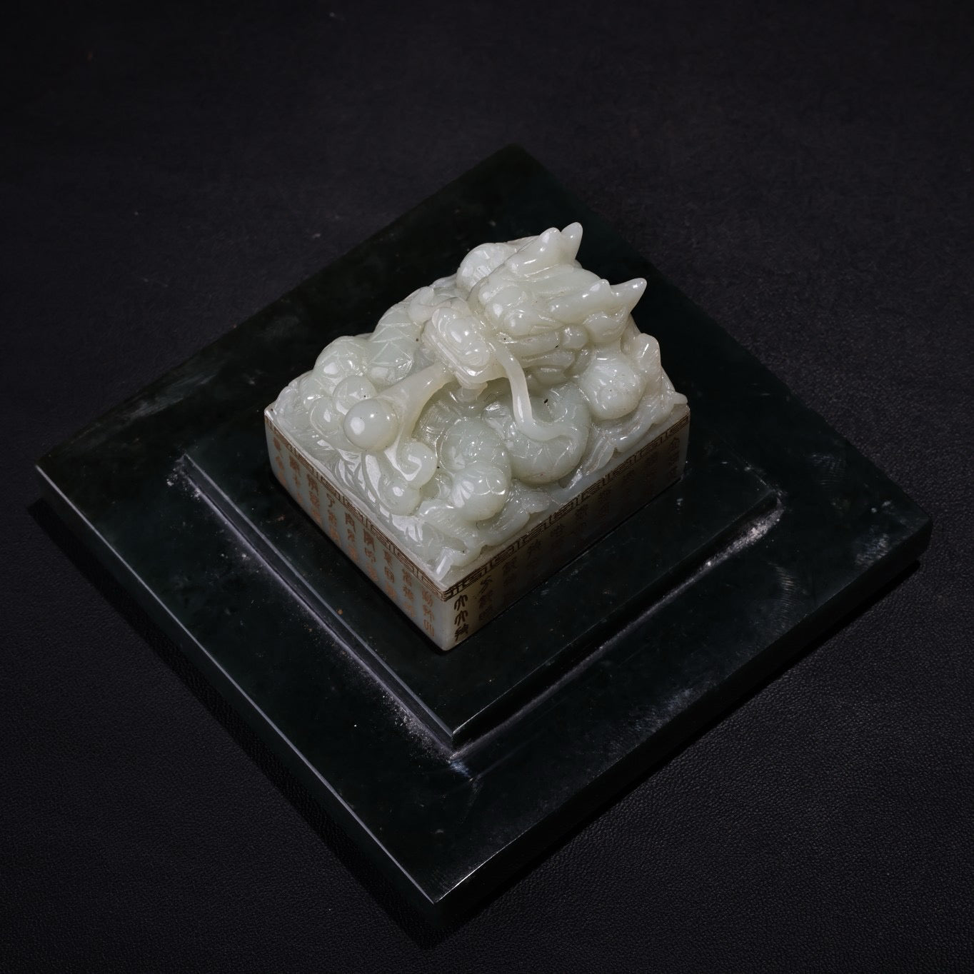 Chinese antique Hotan Jade Seal Jade Seal