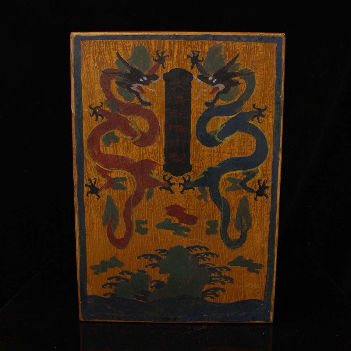 Chinese antique pure copper high relief carved gold-plated dragon vase