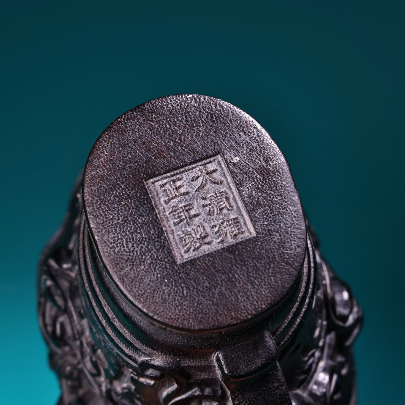Chinese Antique High Relief Carving Rhinoceros Horn Point Carving Wine Cup