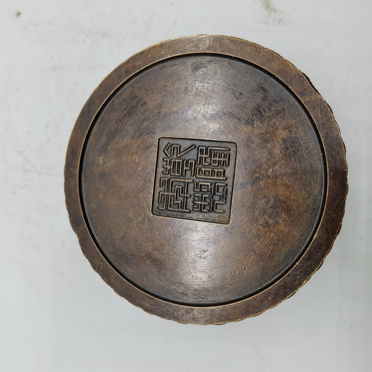 Chinese antique pure copper God of Wealth furnace