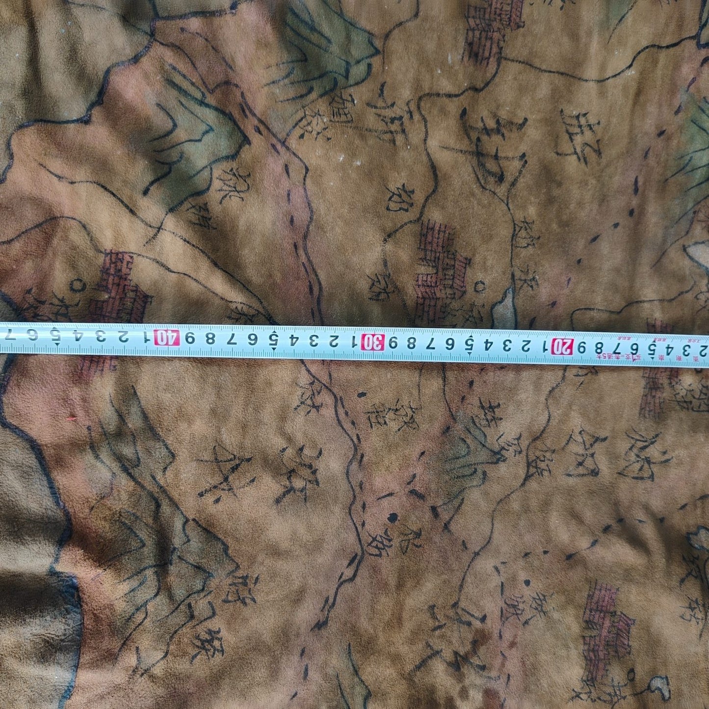 Chinese Antique Sheepskin Treasure Map