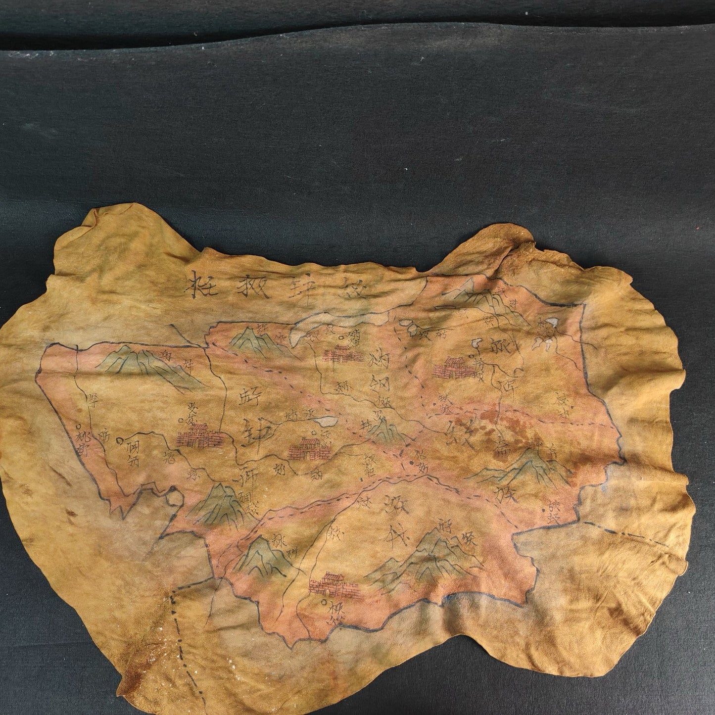 Chinese Antique Sheepskin Treasure Map