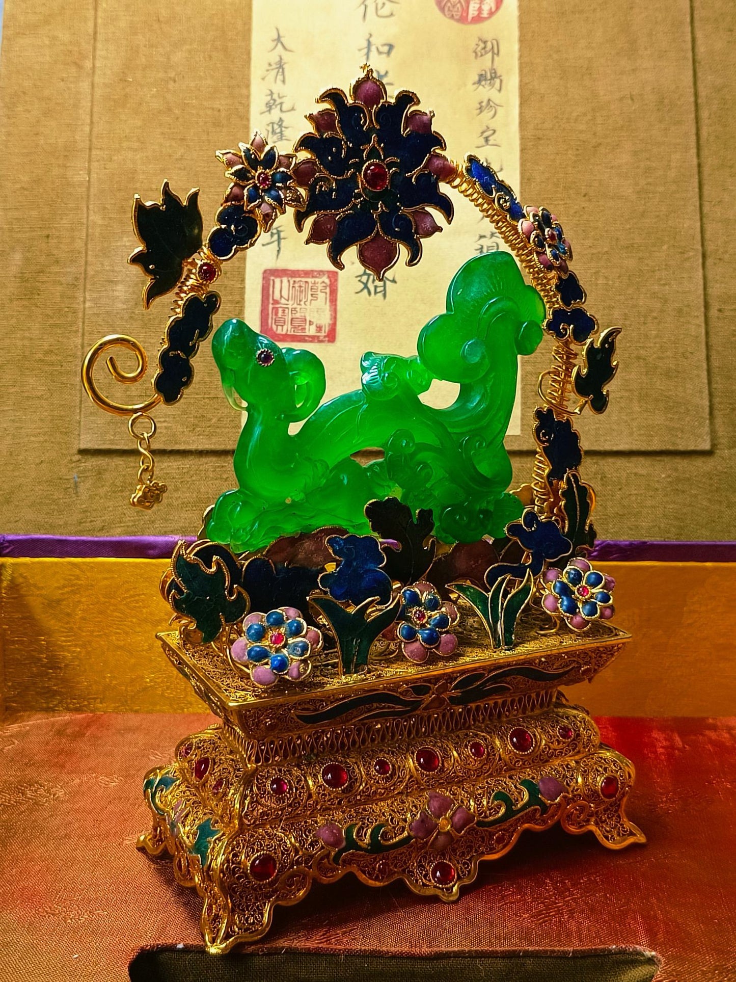 A Chinese antique jade ornament