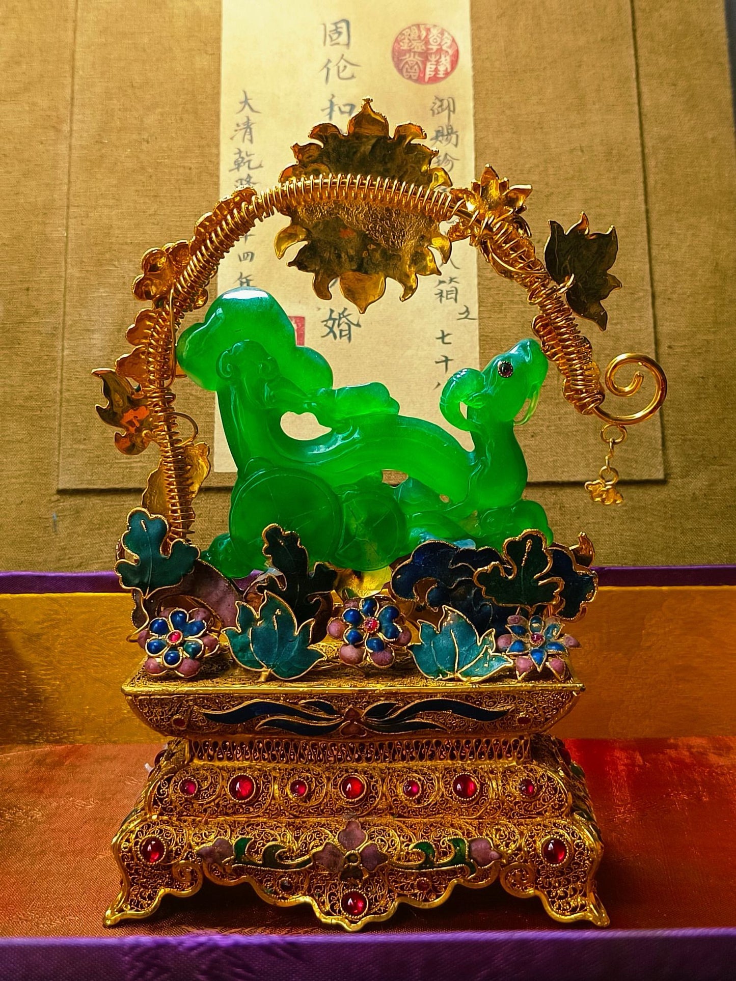 A Chinese antique jade ornament