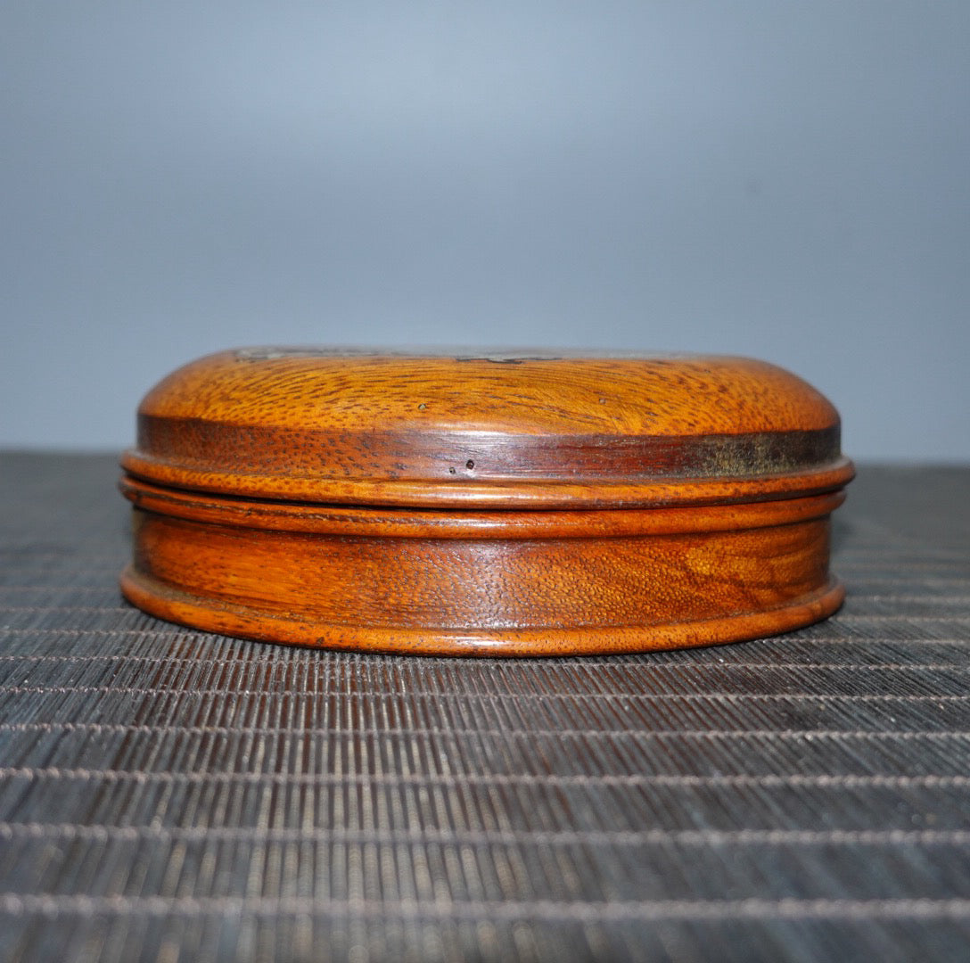 Chinese antique rosewood jewelry box