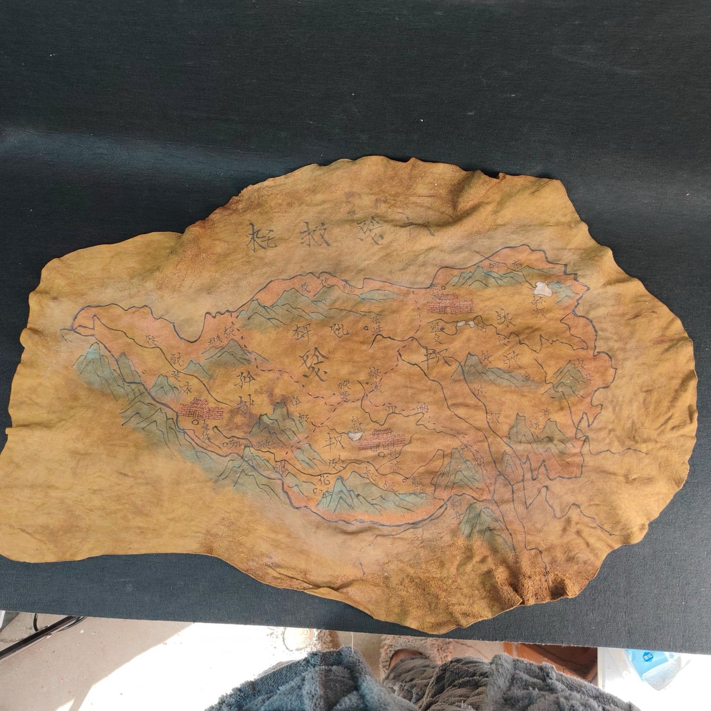 Chinese Antique Sheepskin Treasure Map