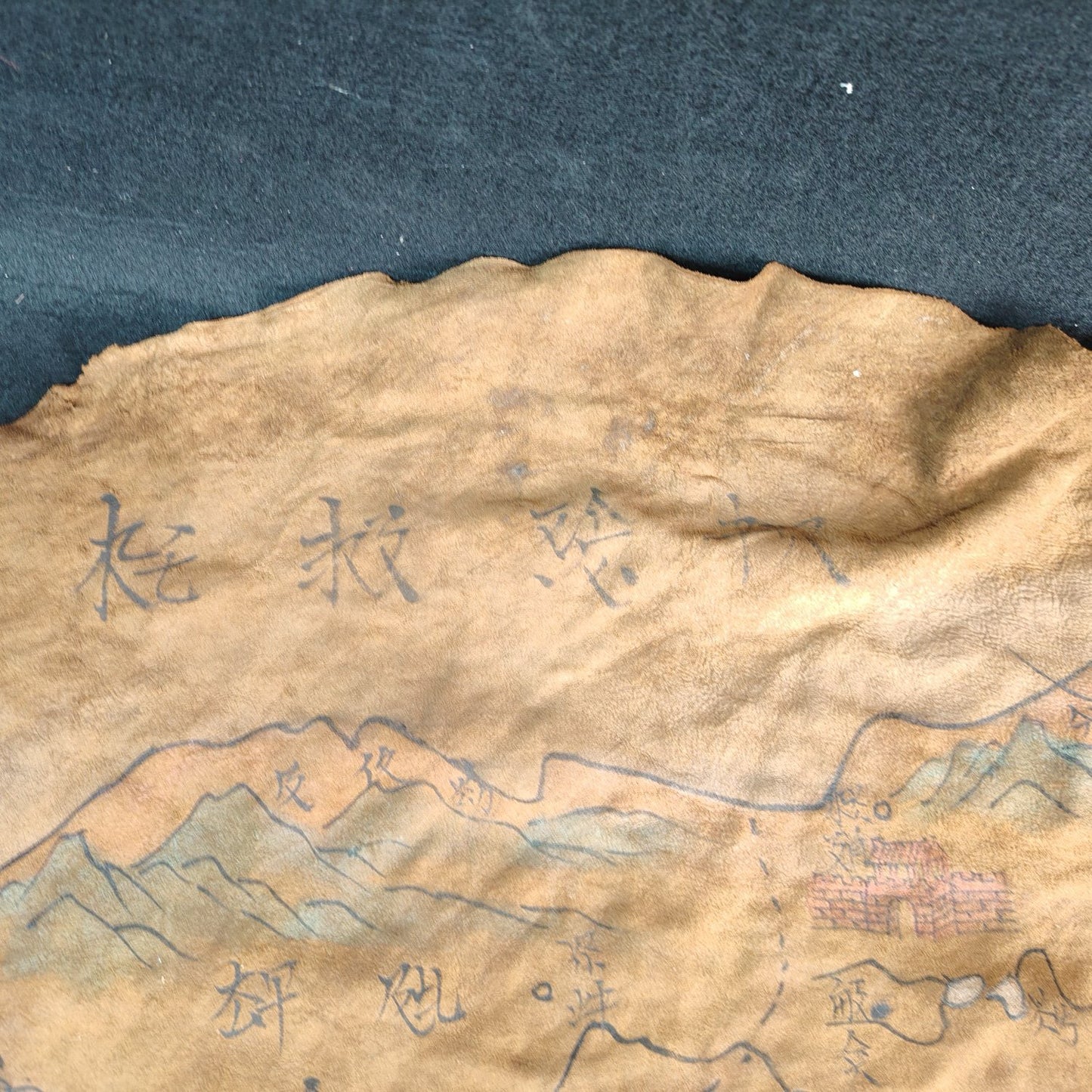 Chinese Antique Sheepskin Treasure Map
