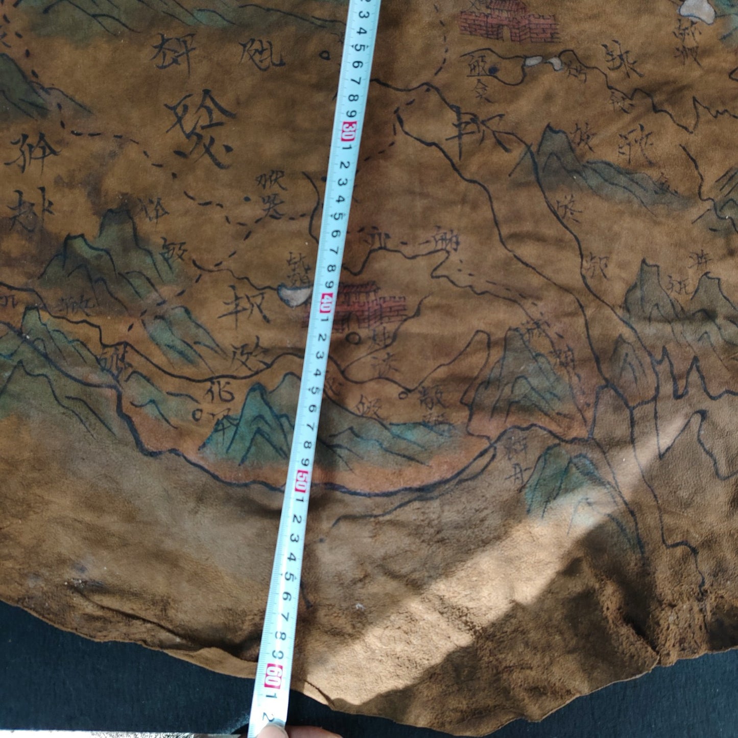 Chinese Antique Sheepskin Treasure Map