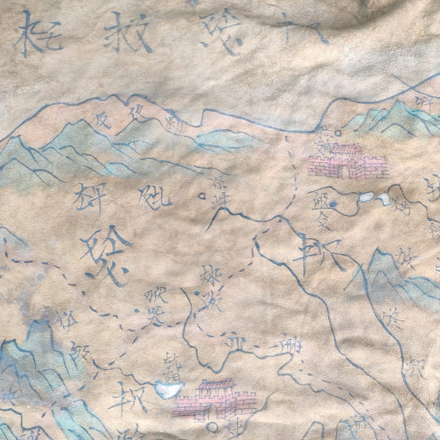 Chinese Antique Sheepskin Treasure Map