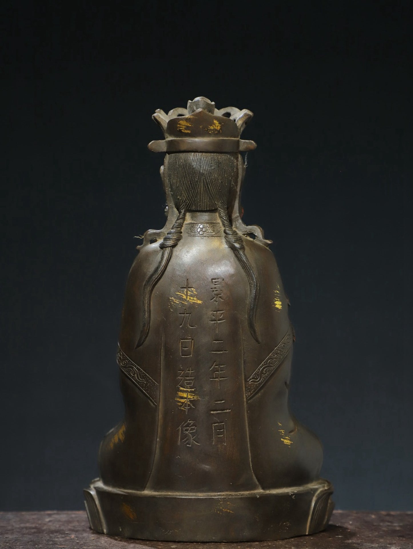Copper Tuo Jin [Guanyin] Buddha Statue