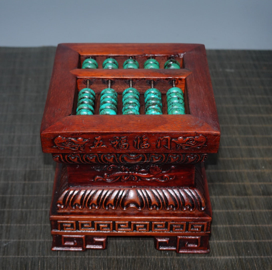 Chinese antique rosewood abacus ornament