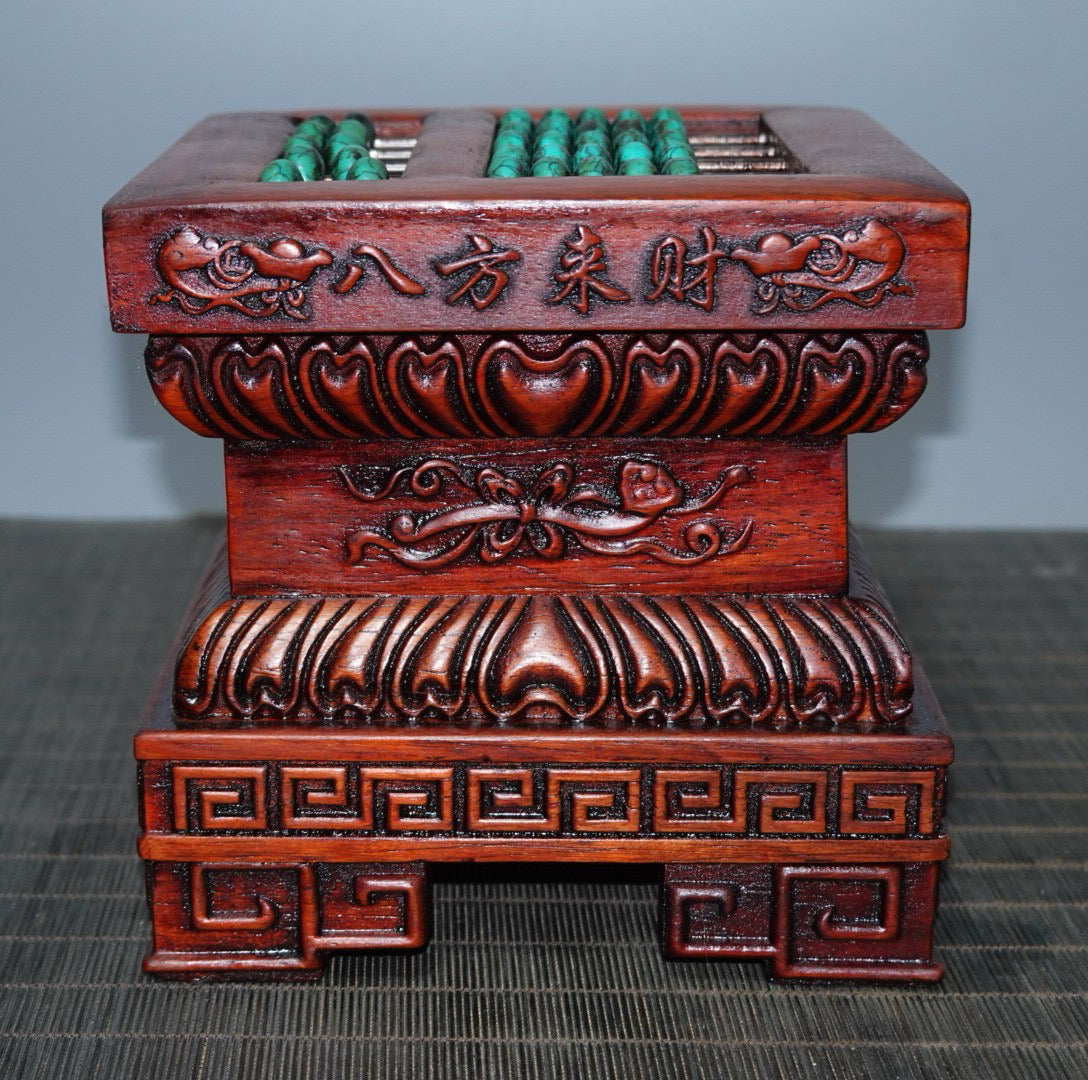 Chinese antique rosewood abacus ornament