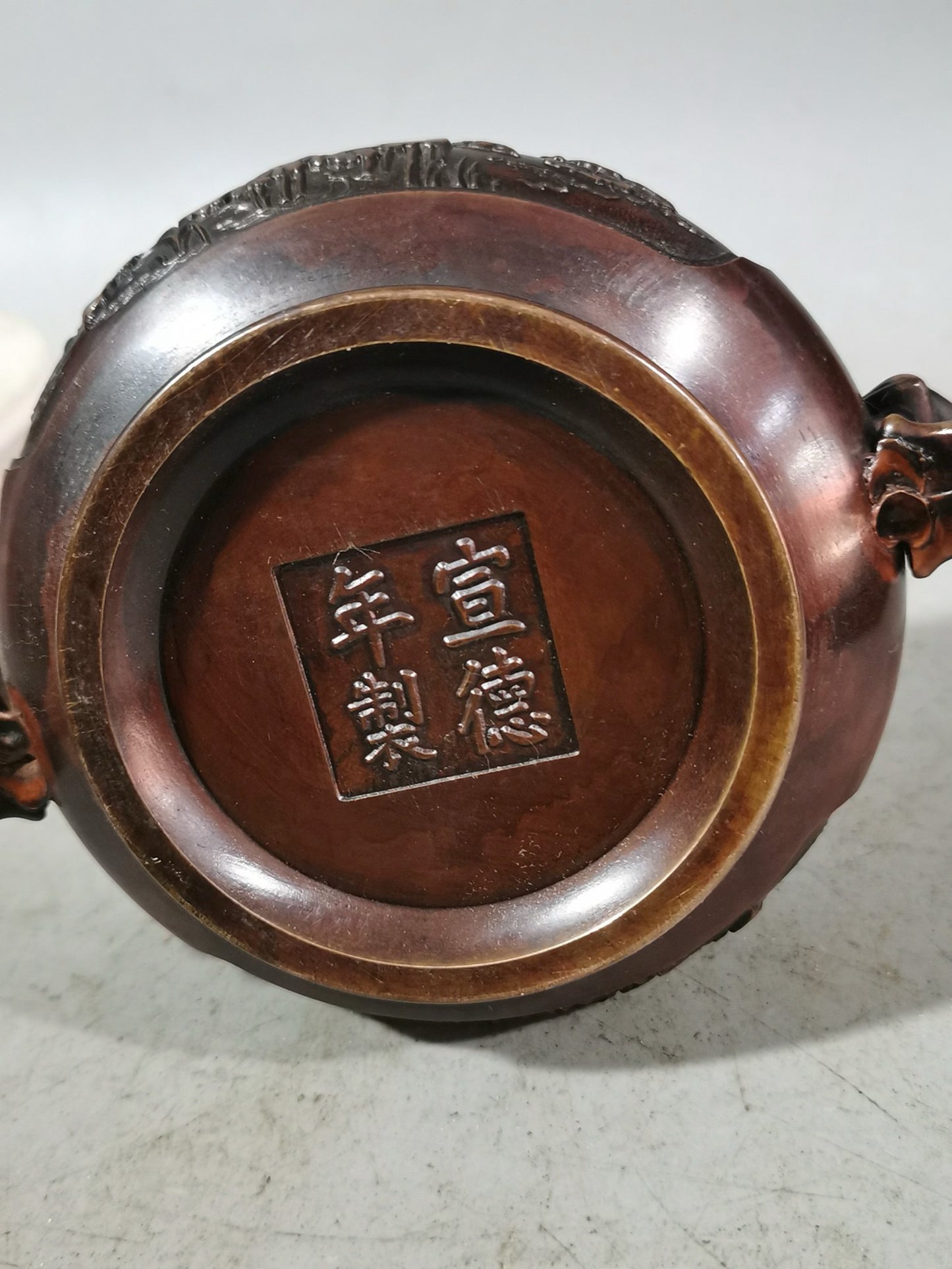 Little Dragon Ear Carved Copper Incense Burner