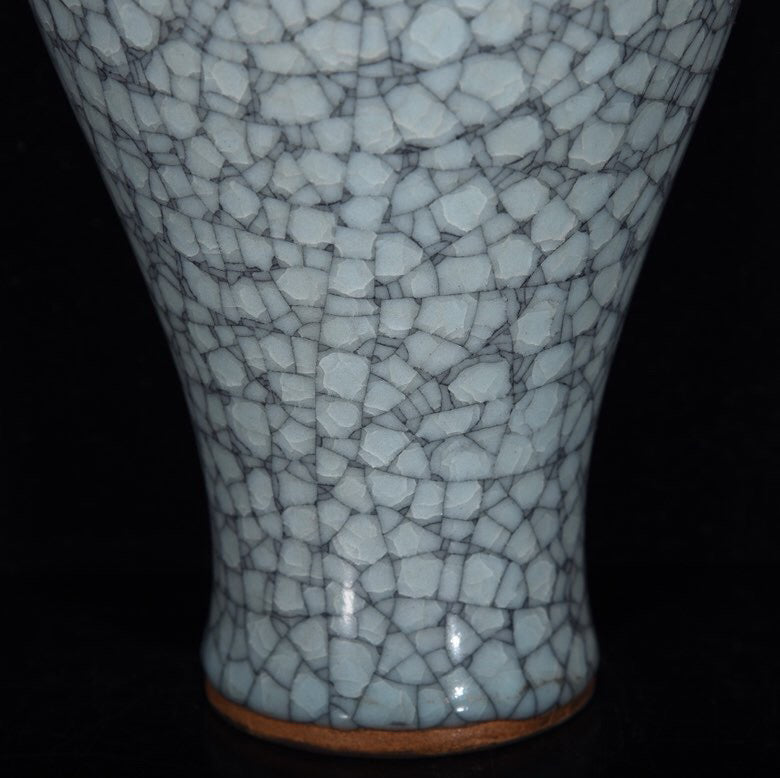 Chinese antique plum vase