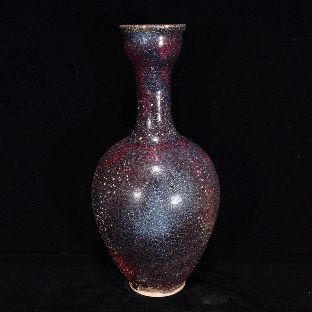 Chinese Antique Grape Purple Bottle