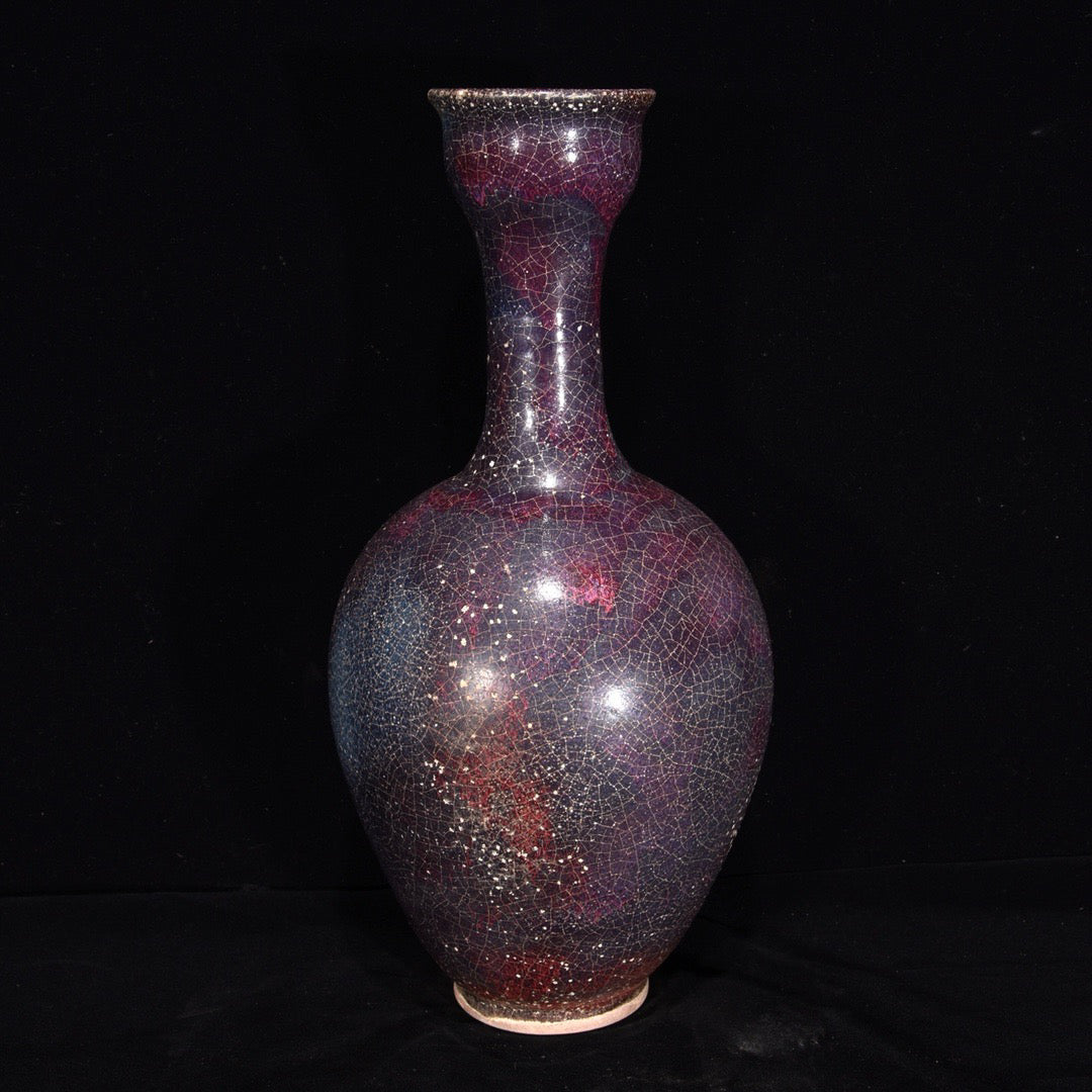 Chinese Antique Grape Purple Bottle