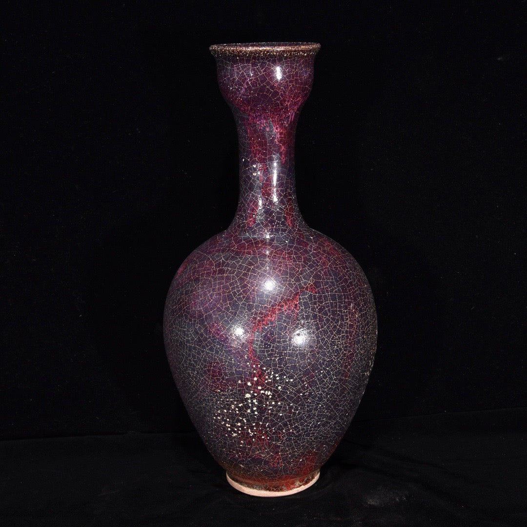 Chinese Antique Grape Purple Bottle