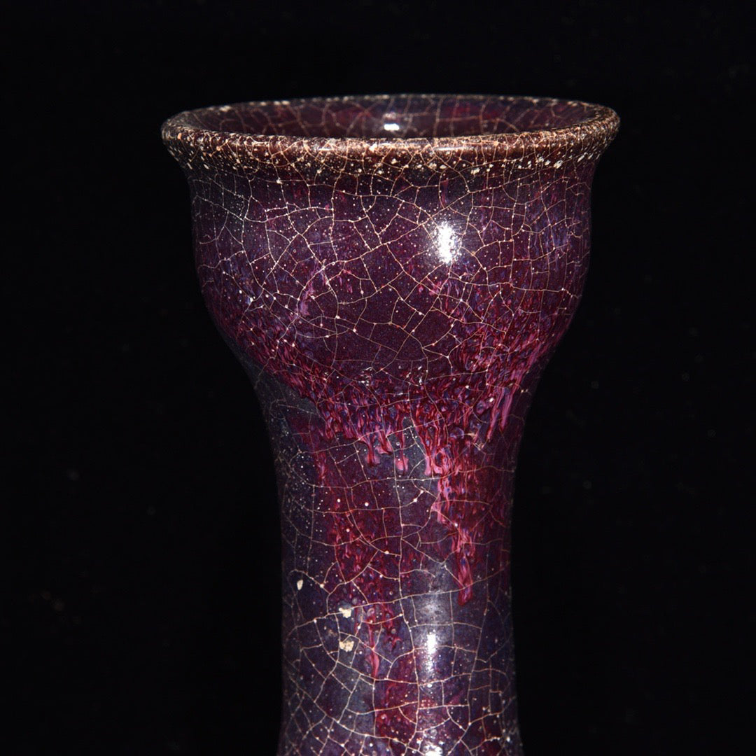 Chinese Antique Grape Purple Bottle