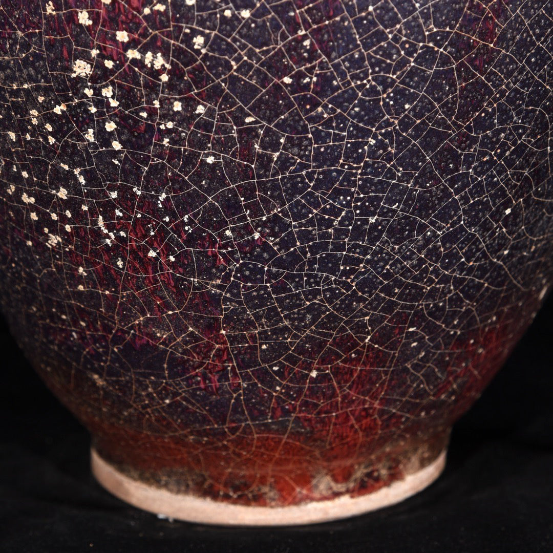 Chinese Antique Grape Purple Bottle