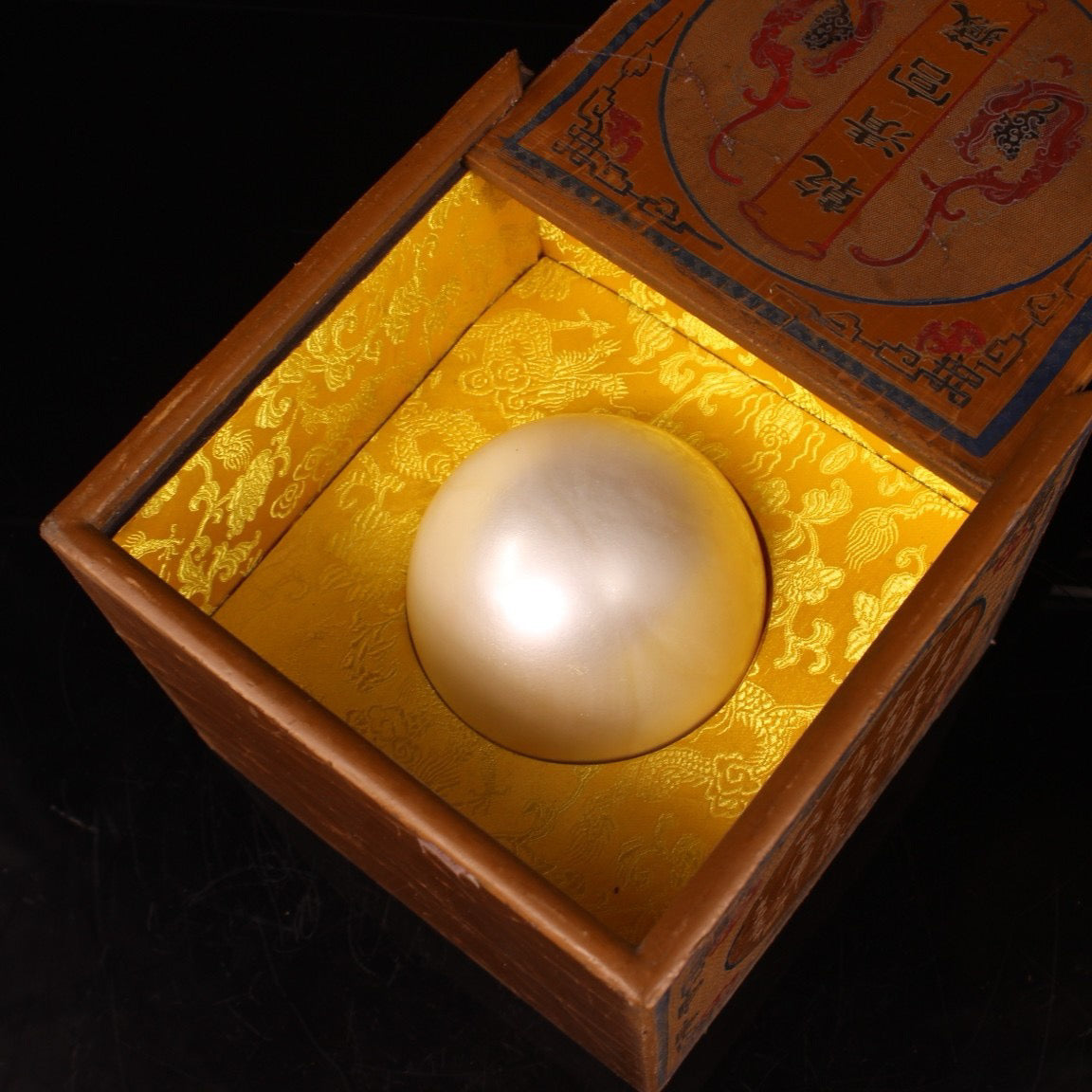 Chinese Antique Dongzhu