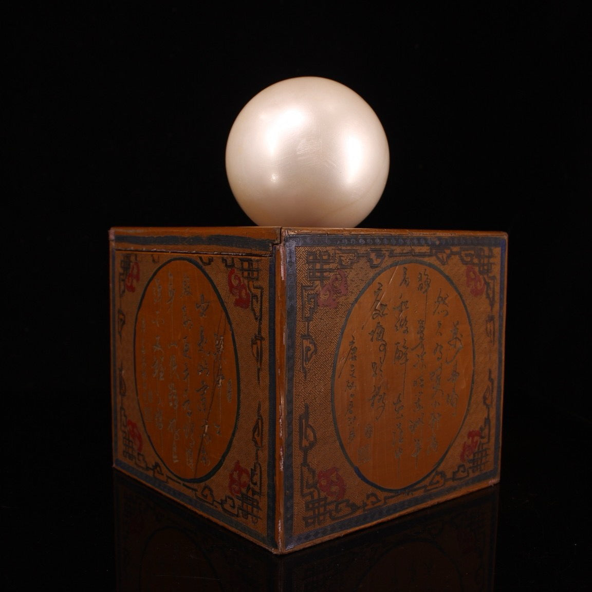 Chinese Antique Dongzhu