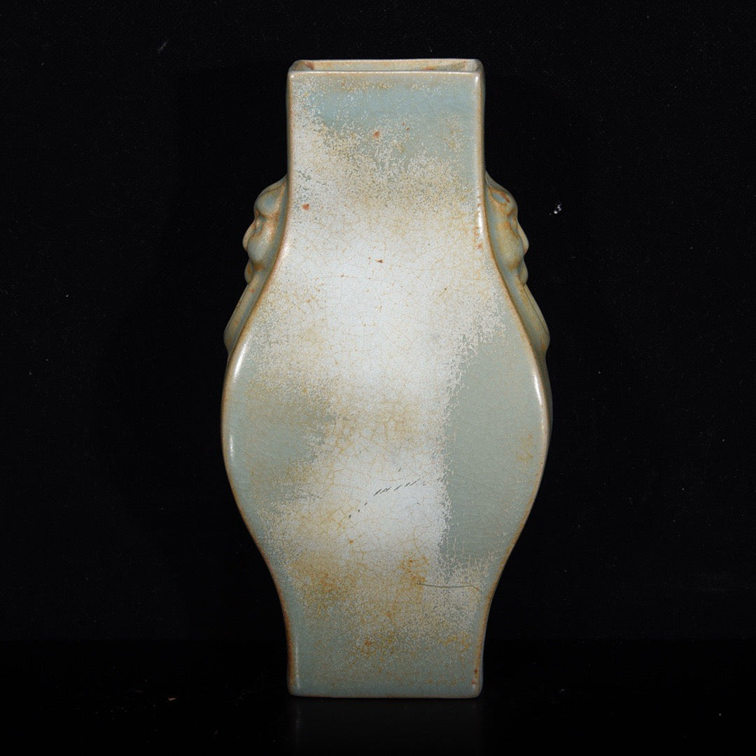 Chinese Antique Beast Head Flat Bottle