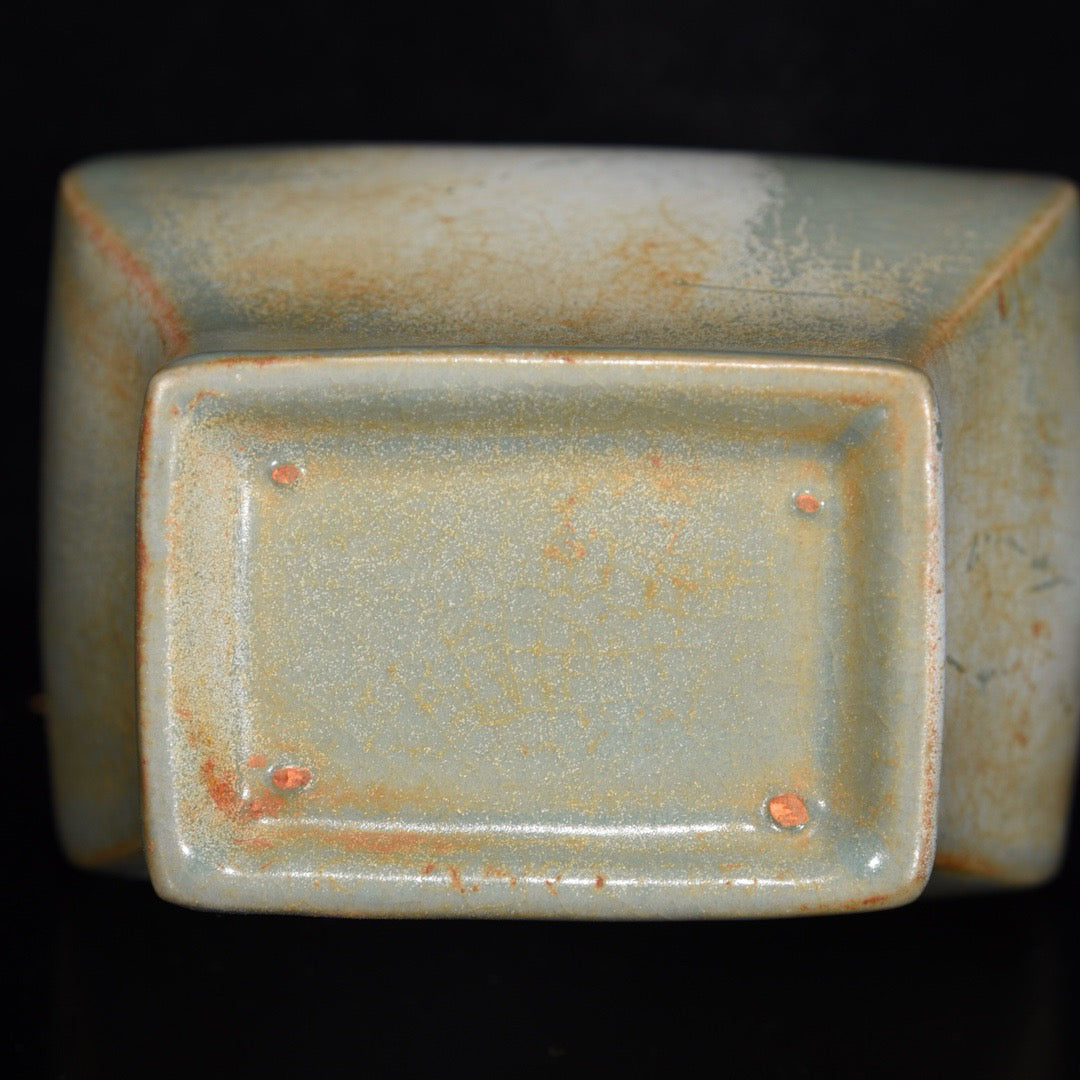 Chinese Antique Beast Head Flat Bottle