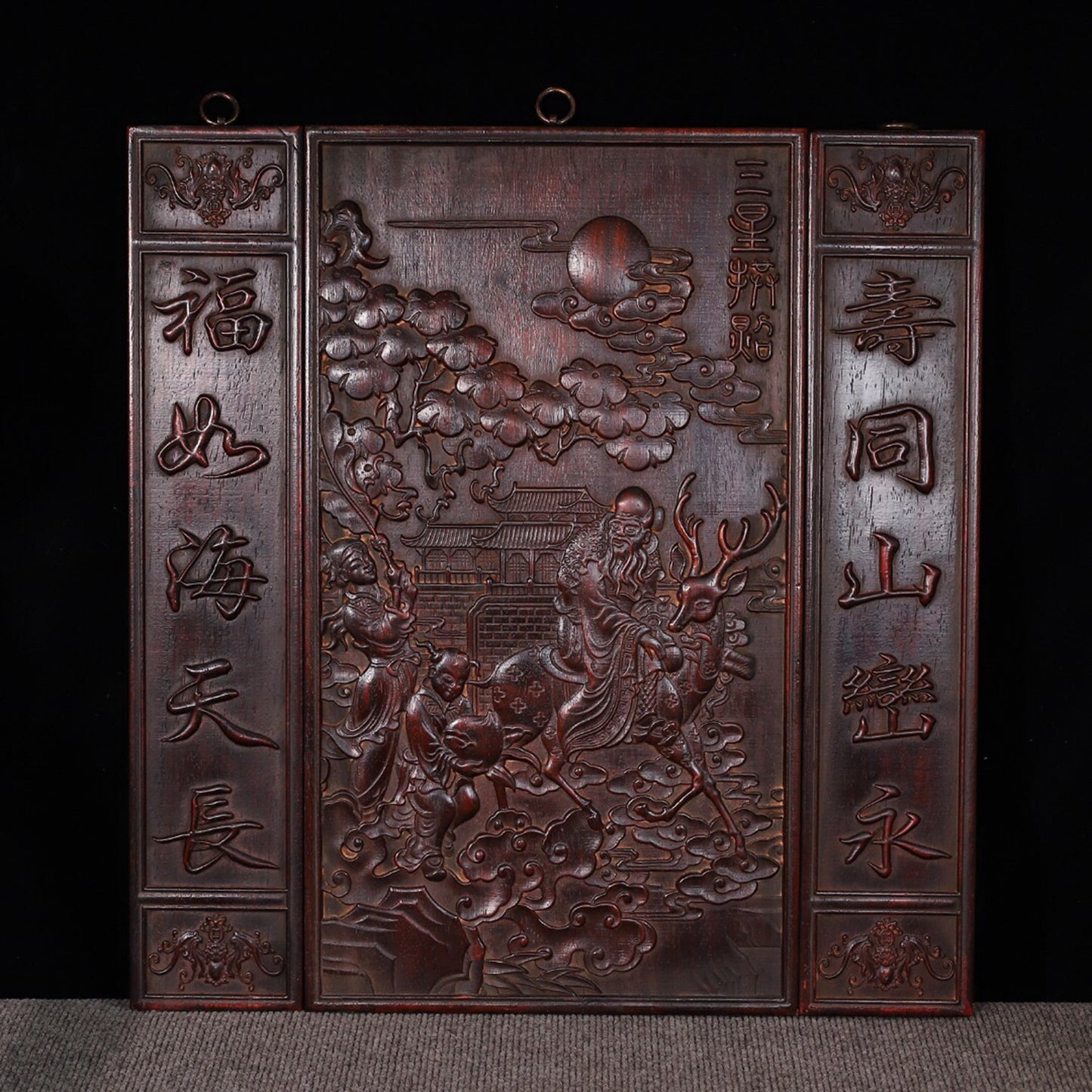 Chinese antique sandalwood carving three-star birthday celebration central hall hanging plaque