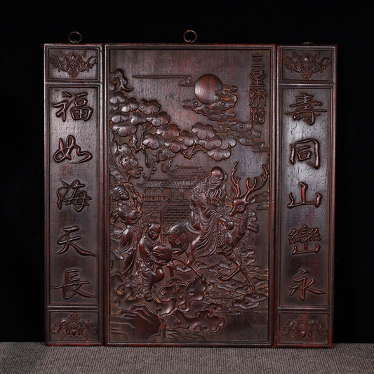 Chinese antique sandalwood carving three-star birthday celebration central hall hanging plaque
