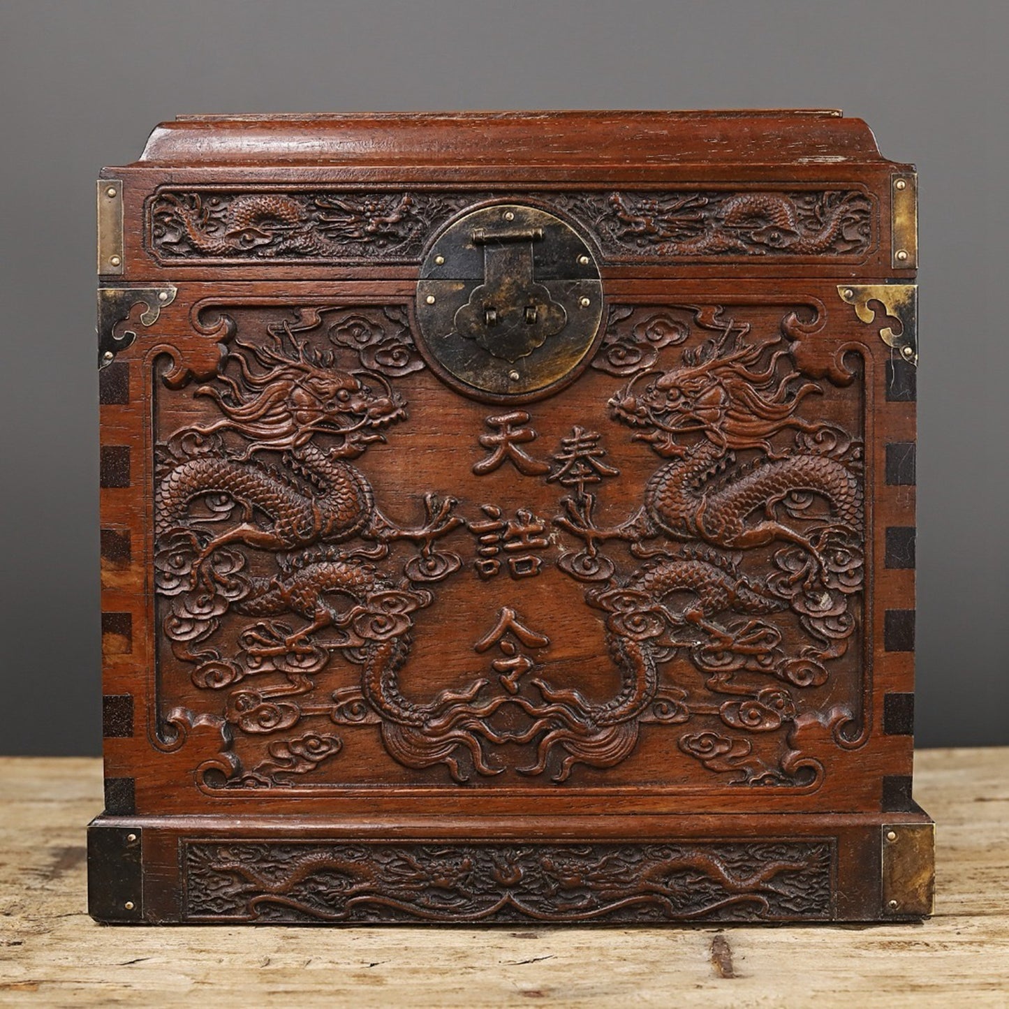 Chinese antique rosewood square box