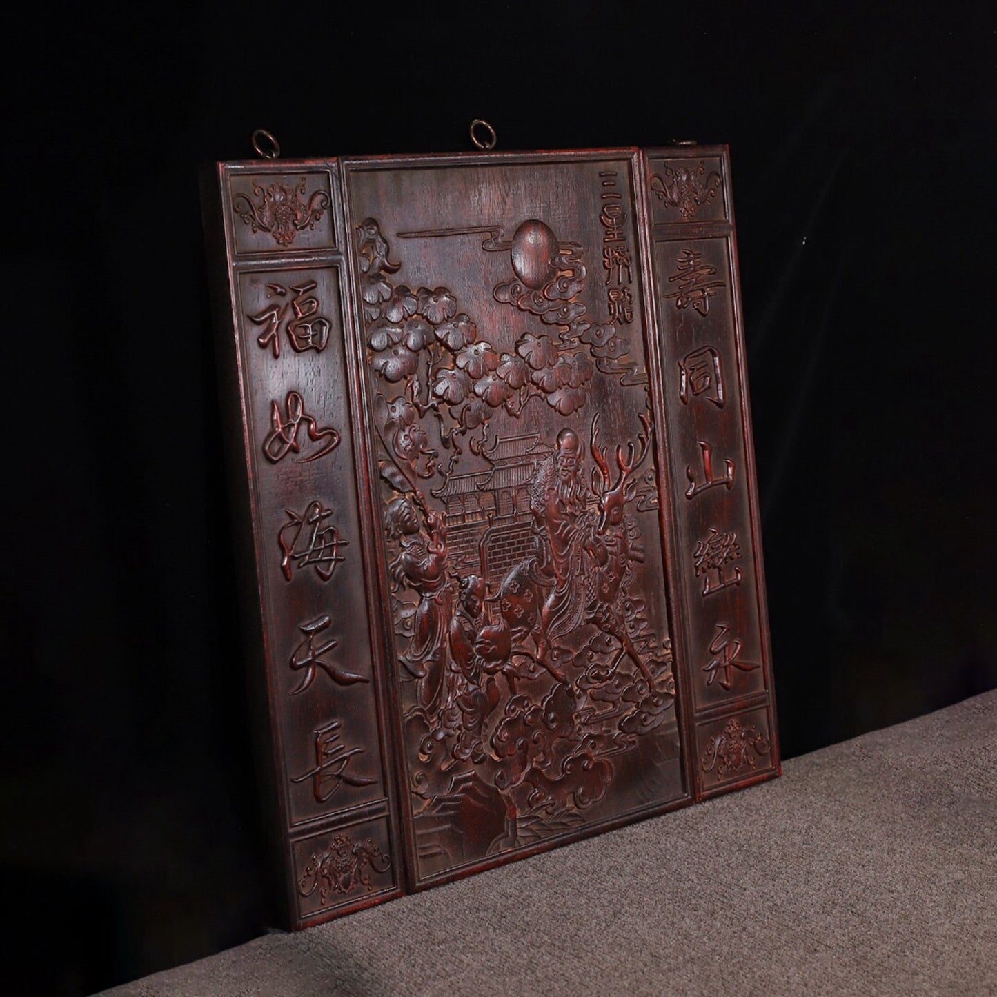 Chinese antique sandalwood carving three-star birthday celebration central hall hanging plaque