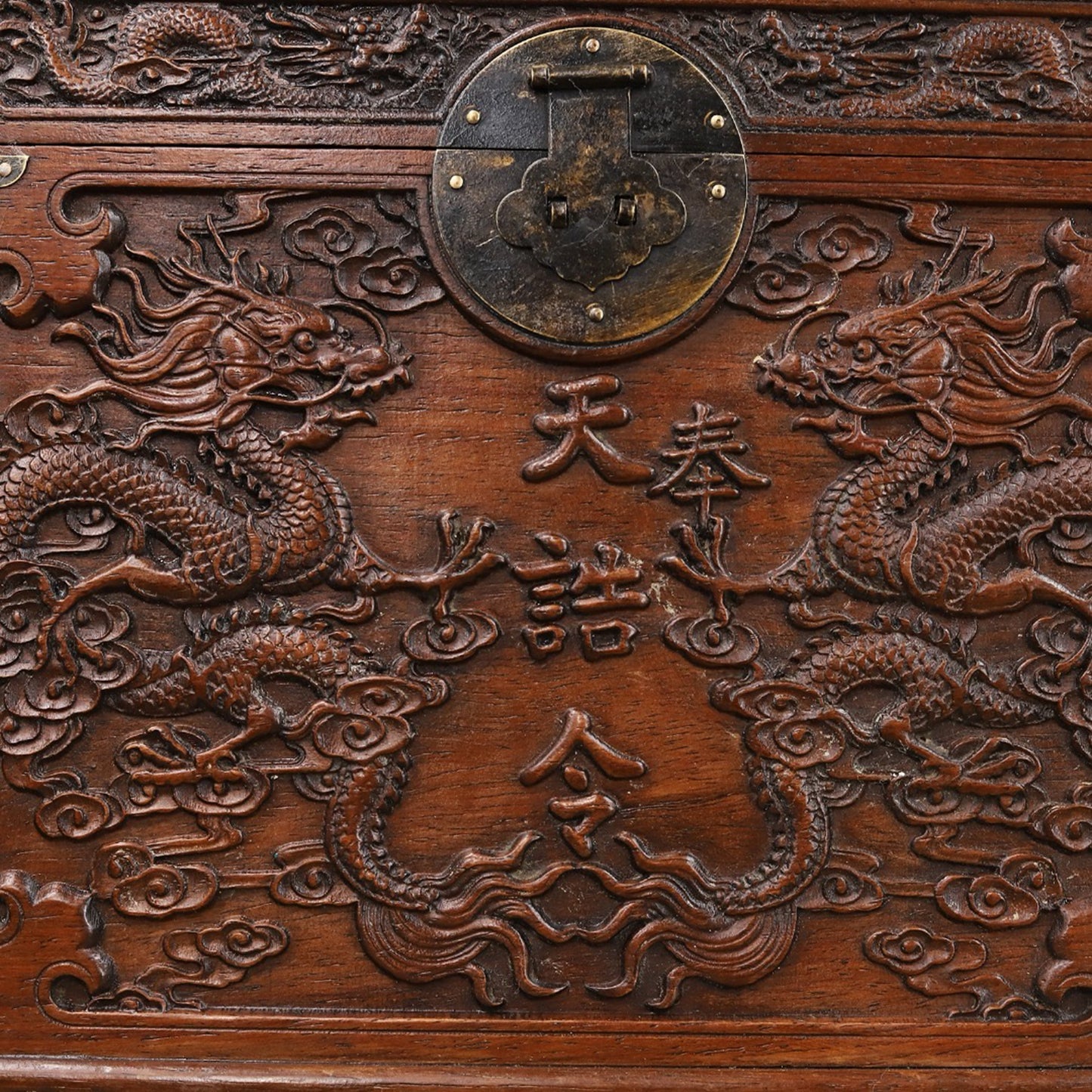 Chinese antique rosewood square box