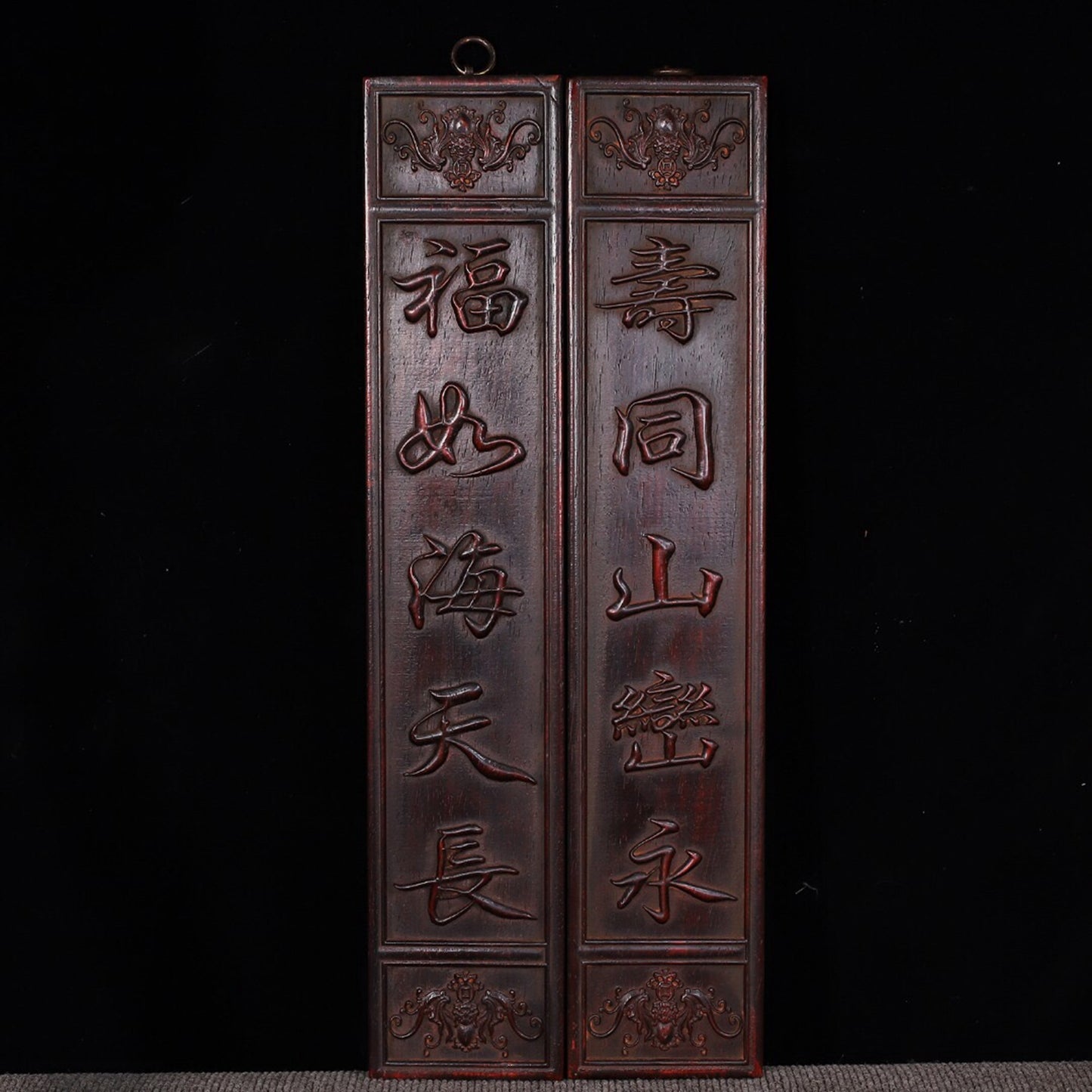 Chinese antique sandalwood carving three-star birthday celebration central hall hanging plaque