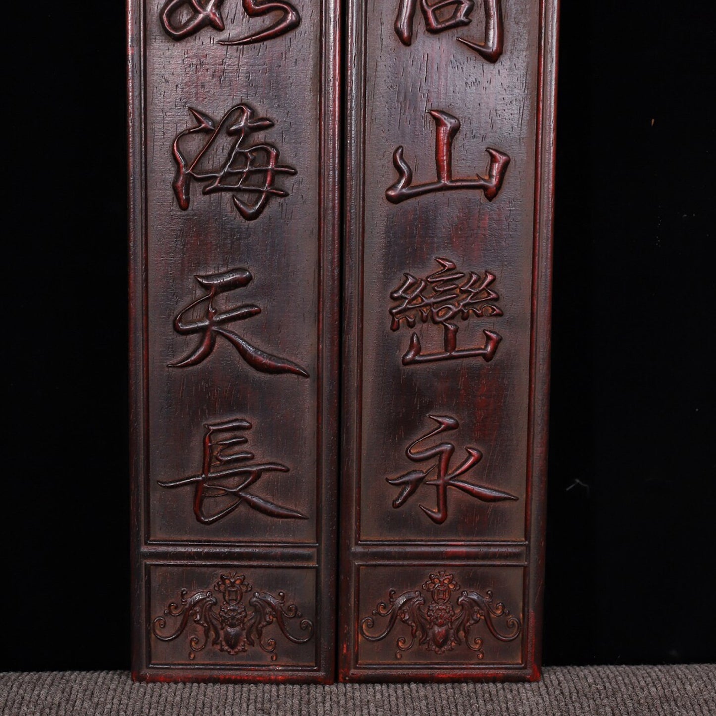 Chinese antique sandalwood carving three-star birthday celebration central hall hanging plaque