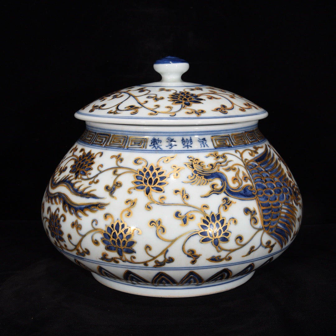Chinese antique phoenix patterned lid jar