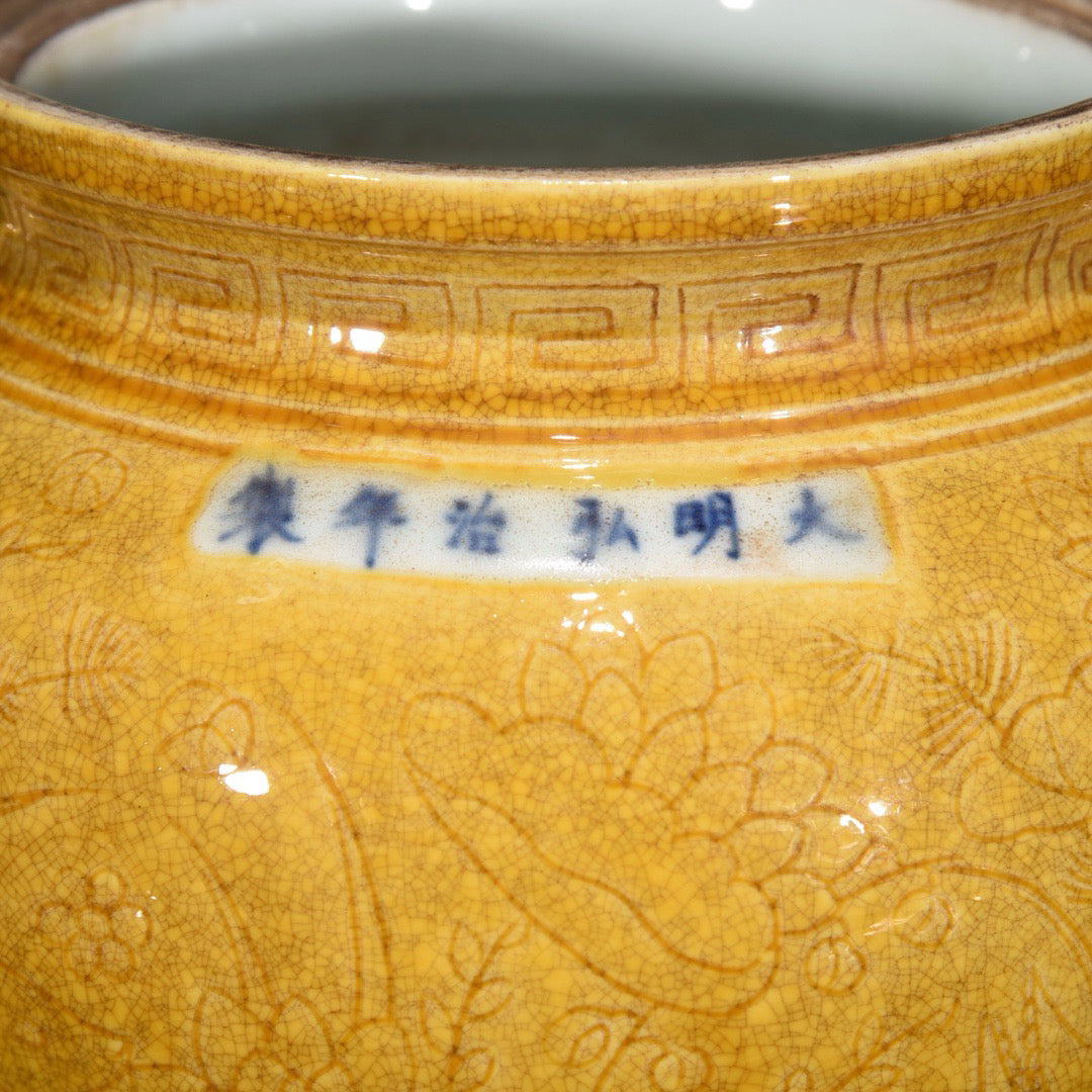 Chinese antique three legged fumigation furnace