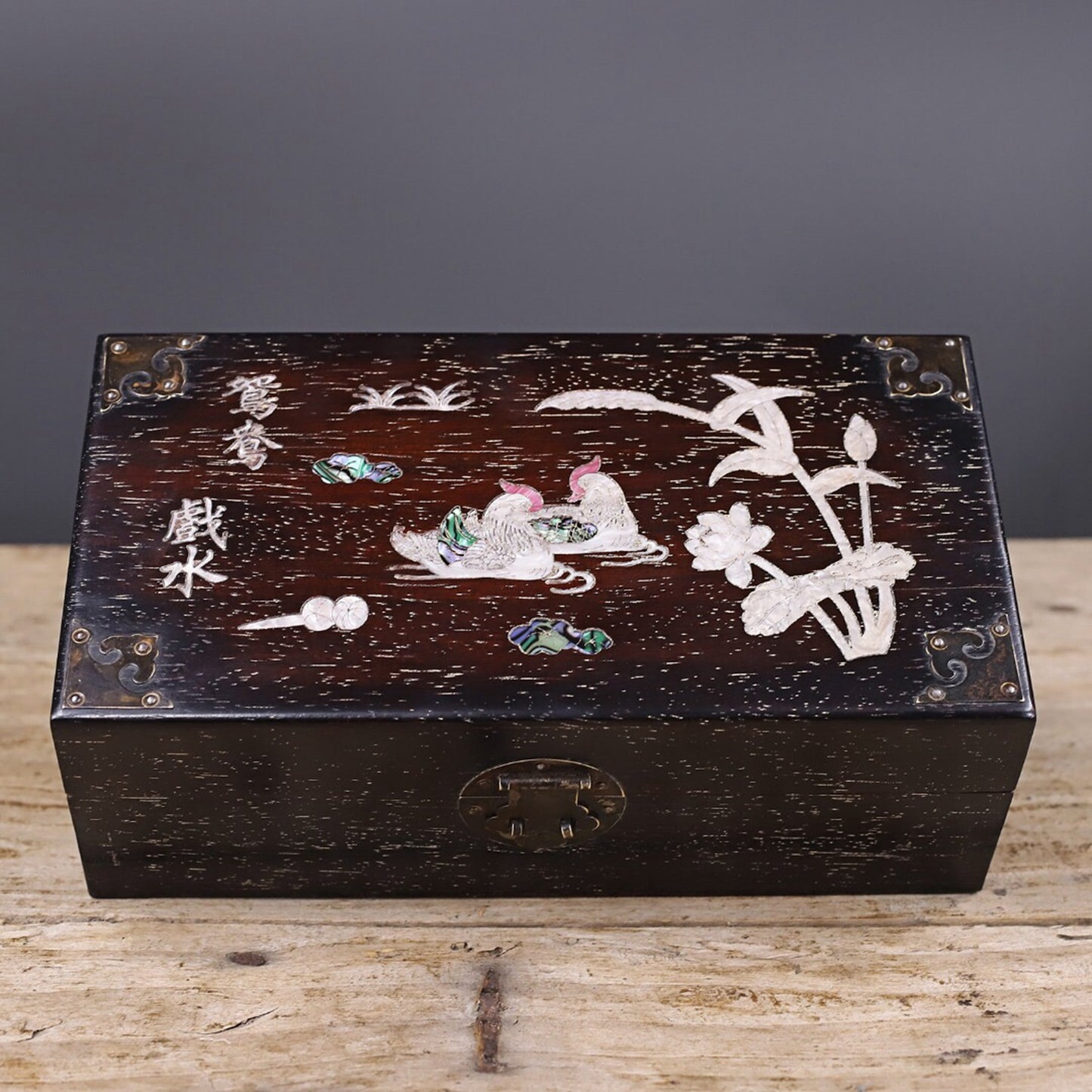 Chinese antique small leaf rosewood inlaid with shells, mandarin ducks playing in water jewelry box