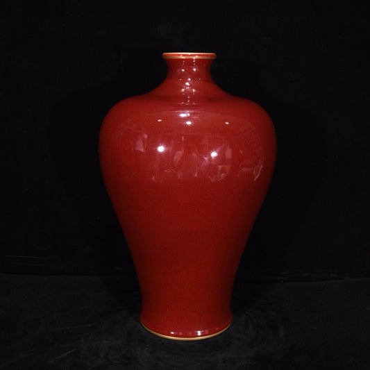 Chinese Antique Beauty Drunk Gold Bottle