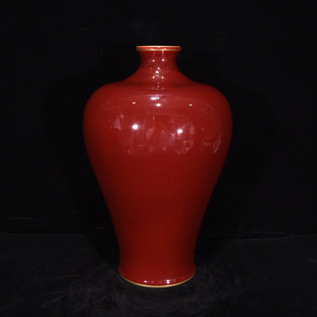 Chinese Antique Beauty Drunk Gold Bottle