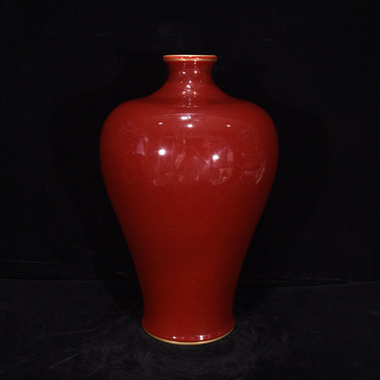 Chinese antique plum vase