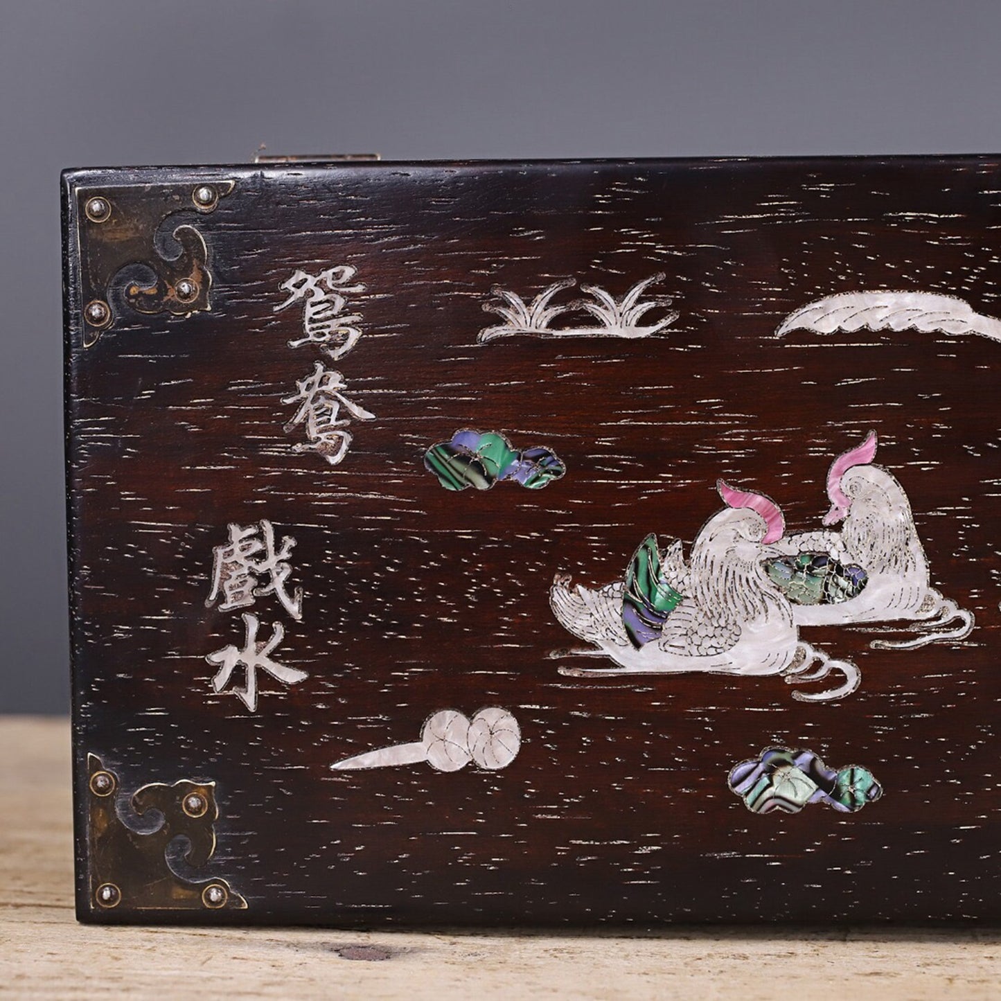 Chinese antique small leaf rosewood inlaid with shells, mandarin ducks playing in water jewelry box