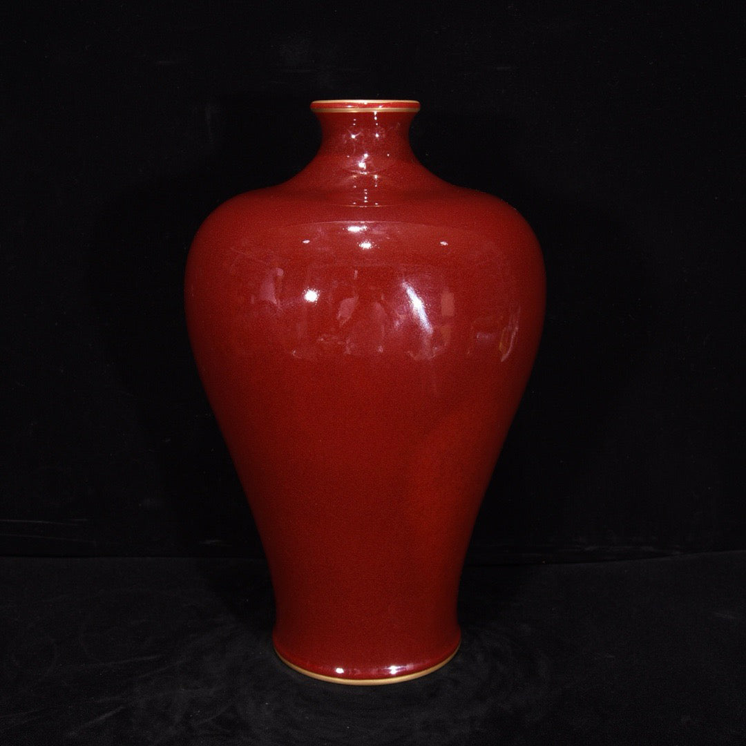 Chinese Antique Beauty Drunk Gold Bottle