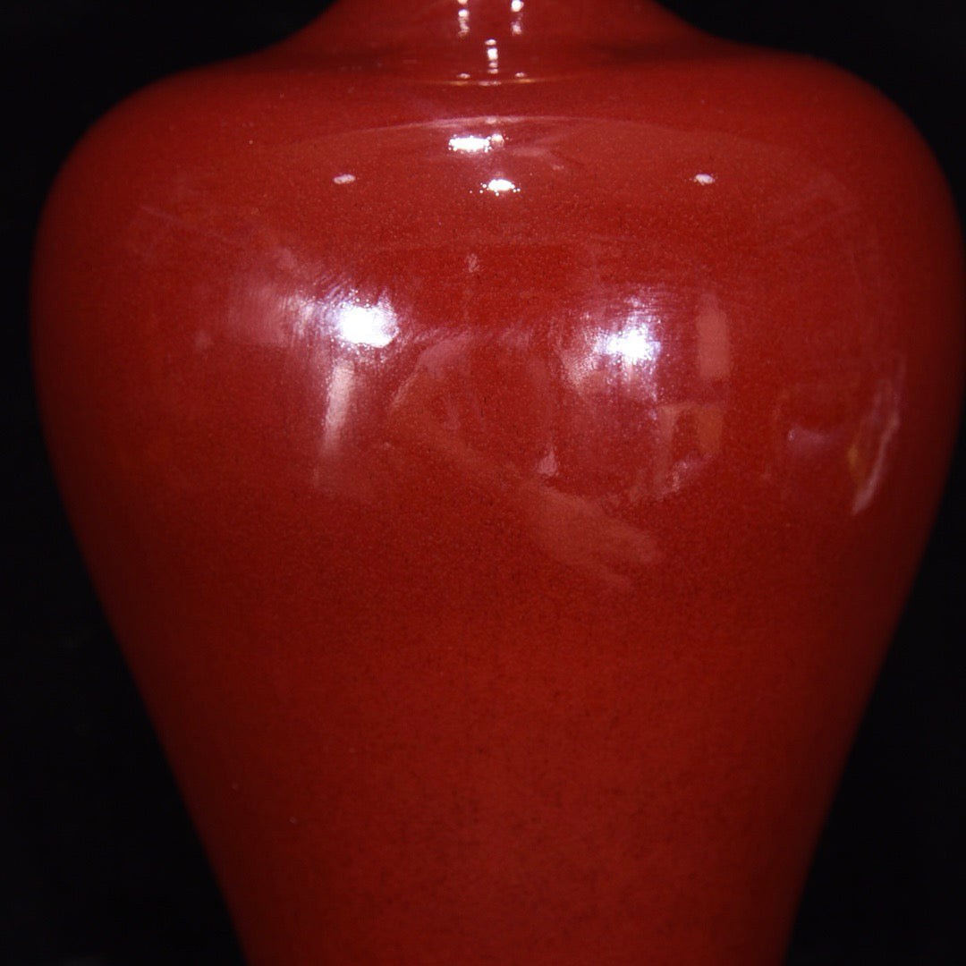Chinese antique plum vase
