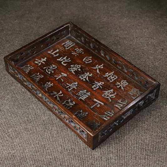 Chinese antique rosewood tea plate
