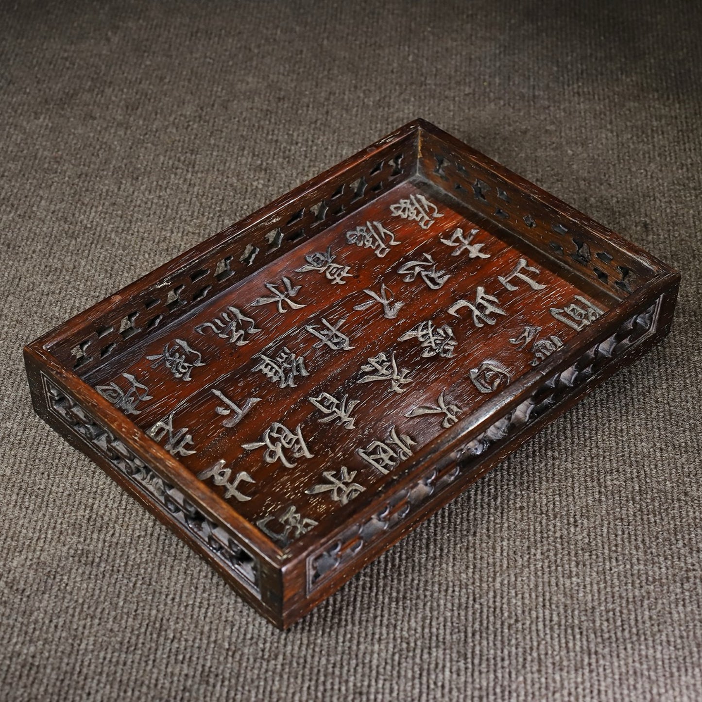 Chinese antique rosewood tea plate