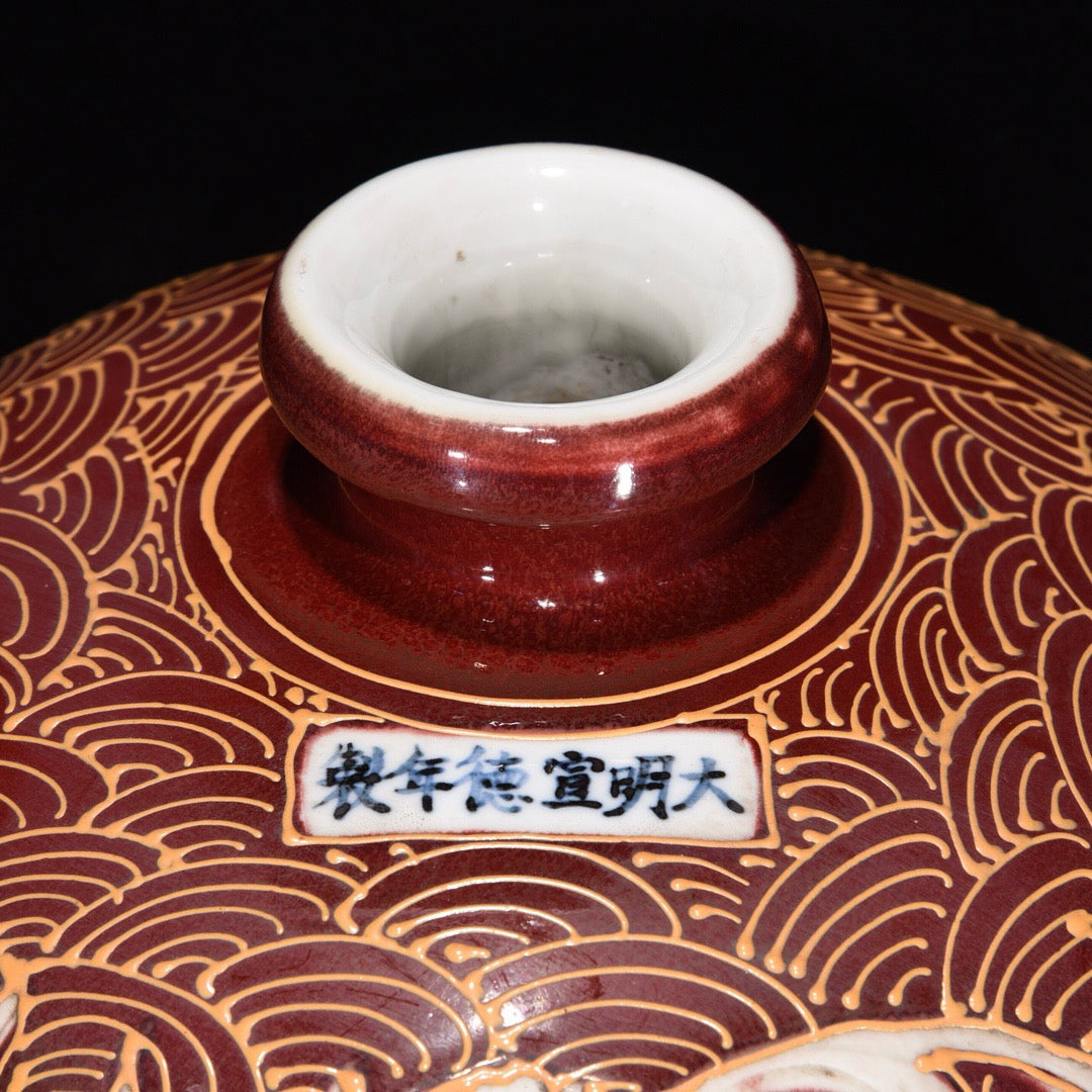 Chinese antique plum vase with golden dragon pattern