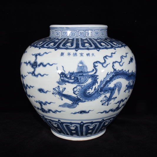 Chinese antique dragon patterned jar
