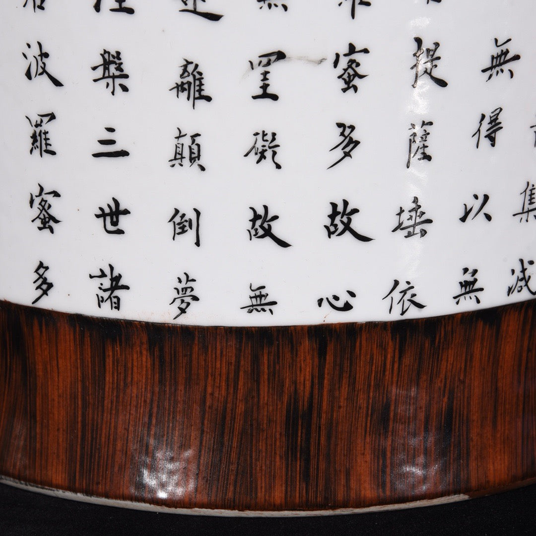 Chinese antique pen holder