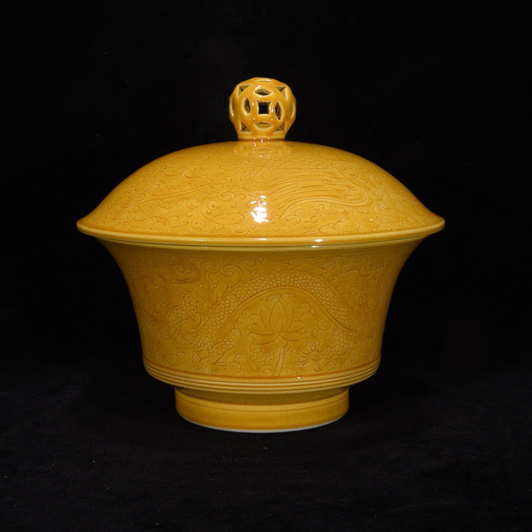 Chinese antique glazed dragon patterned covered bowl