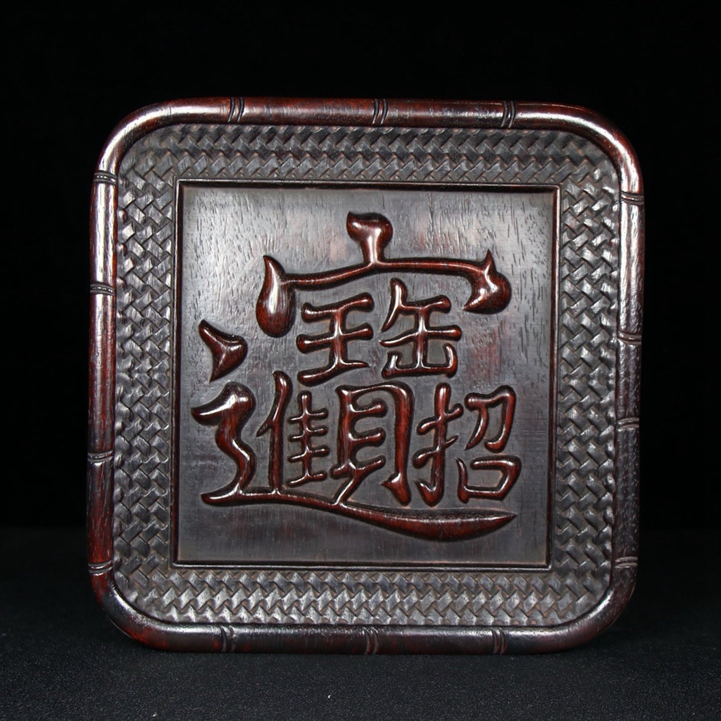 Handmade carved Chinese antique sour branch wood plates